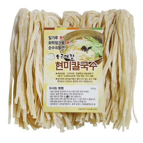 현미쌀칼국수 600g(4-5인분) 국산 파스타 스파게티 볶음면 납작면