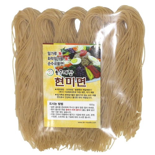 현미쌀국수 600g(3-4인분) 국산 온국수 비빔국수 파스타 스파게티